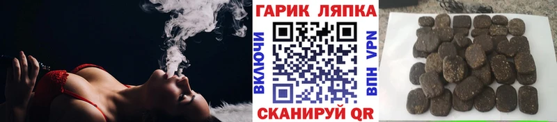 Где купить наркоту Орск МЕТАДОН  МЕФ 