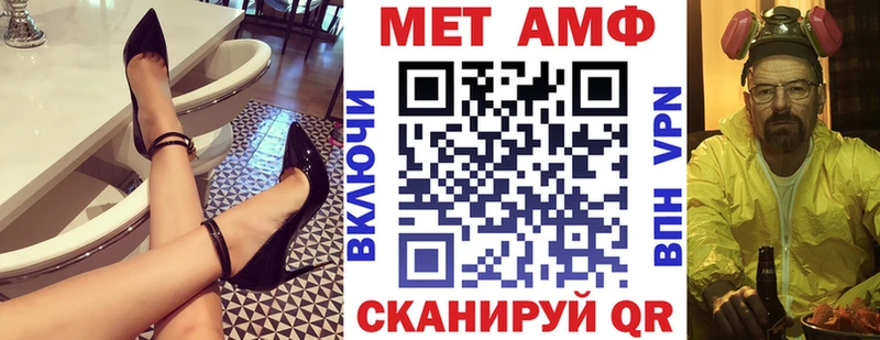 дарк нет состав  Орск  АМФЕТАМИН 97%  что такое наркотик 