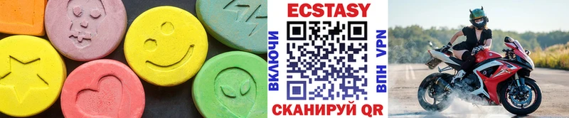 ЭКСТАЗИ ешки  kraken маркетплейс  Орск 