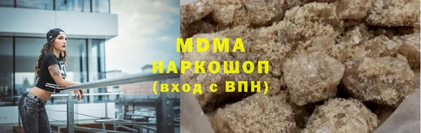 СК Бородино