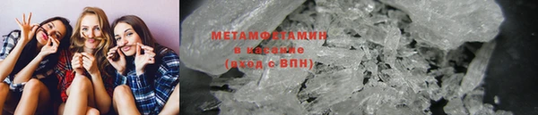СК Бородино
